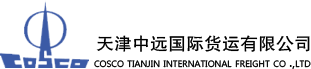 cosfretj