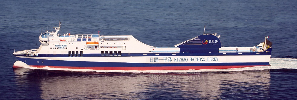 RIZHAO