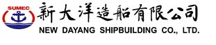 新大洋造船