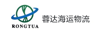 蓉达国际