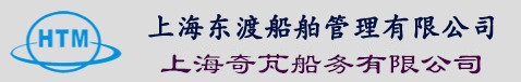 东渡